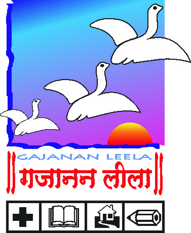 Gajanan Leela Trust