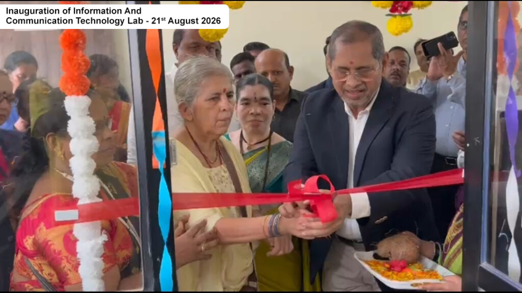 inauguration of lab image